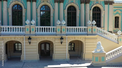 Aerial view of Mariinsky Palace in Kiev, fassade of Mariinsky Palace kiev, Ukraine photo