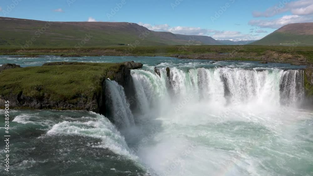 Iceland. The unique landscape of northern nature. Iceland. The unique landscape of northern nature.