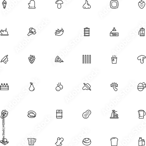 icon vector icon set such as: cake, poultry, emblem, domestic, maker, blue, aromatic, tap, aroma, champignon, cabbage, april, leg, cupcake, cool, super foods, holiday, linguine, house, cone, magical