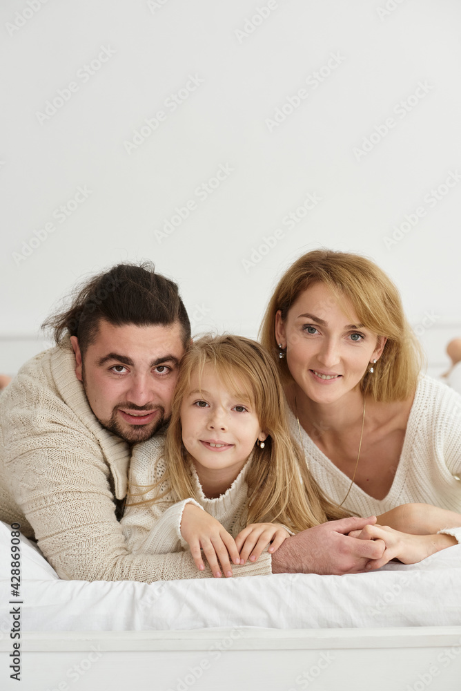 Happy family resting together