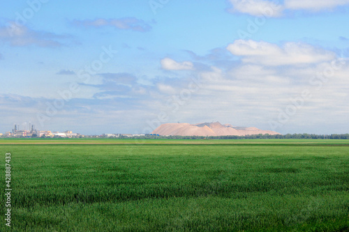 Landscape of the Soligorsk mo untains ore in Belarus