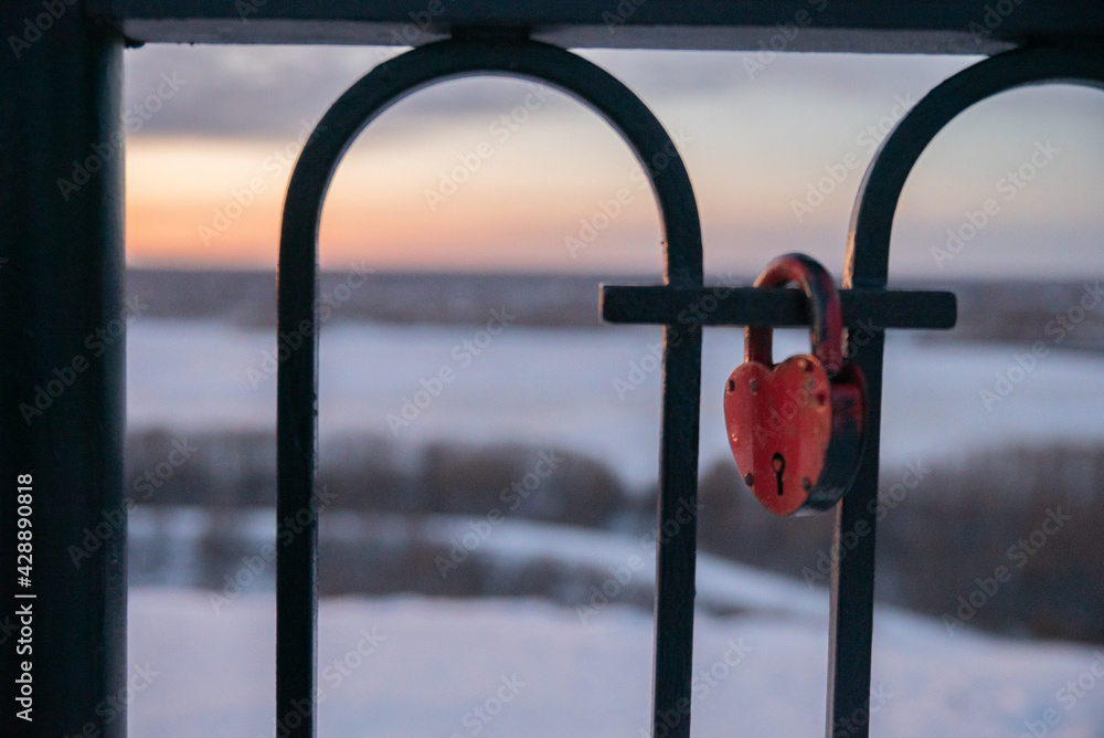 Heart Lock Heart Lock