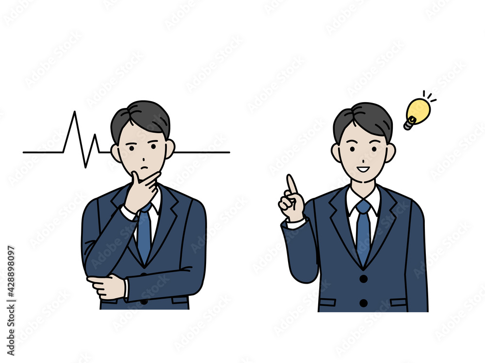 直感 考え事 アイデア 閃く ポーズ 仕草 スーツ姿の男性 イラスト素材 Stock Vector Adobe Stock 直感 考え事 アイデア 閃く ポーズ 仕草 スーツ姿の男性 イラスト素材 Stock Vector Adobe Stock