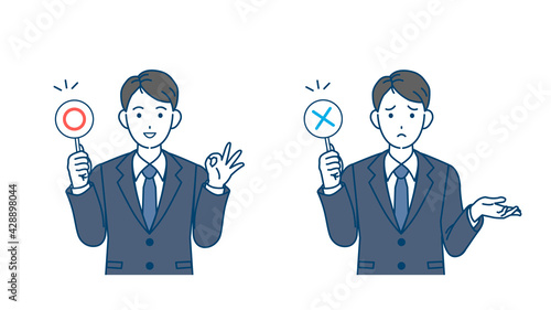 スーツ姿の男性　会社員　正解と不正解　イラスト素材