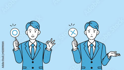 スーツ姿の男性　会社員　正解と不正解　イラスト素材