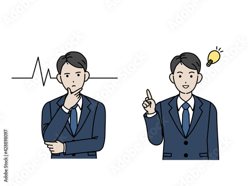 直感 考え事 アイデア 閃く ポーズ 仕草 スーツ姿の男性 イラスト素材 Stock Vector Adobe Stock
