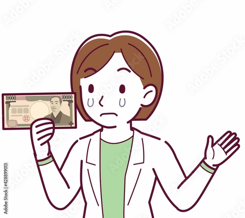 Young woman in a lab coat