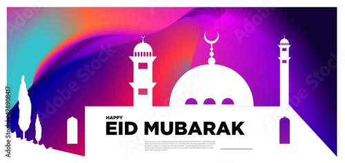 Vector colorful islamic and mubarak greeting card banner © yahya