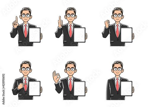 画面が空欄のタブレットPCを持つスーツ姿の男性のイラストセット
