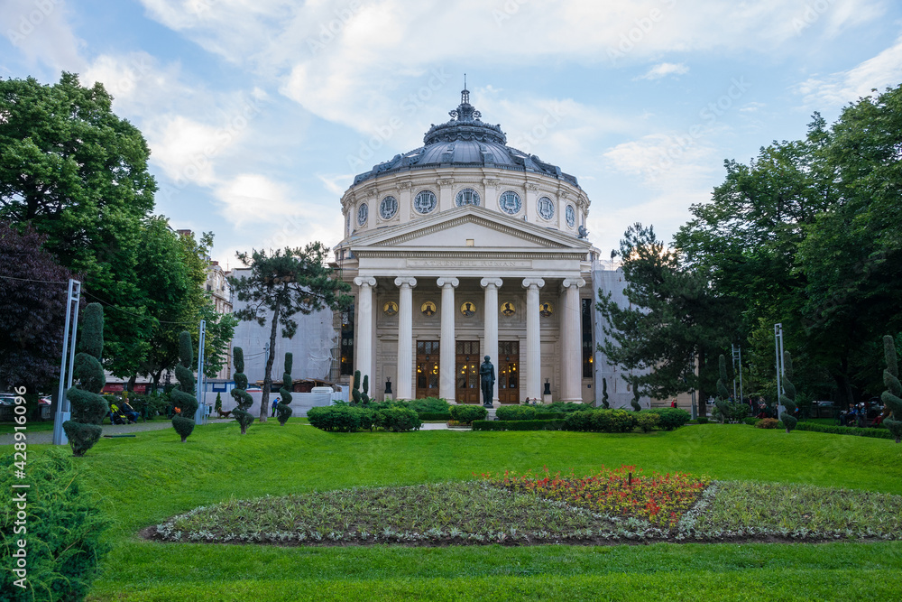 Romanian Athenaeum (Ateneul Român), is a concert hall in the center of Bucharest, Romania and a landmark of the Romanian capital city