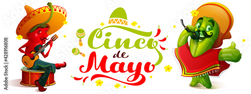 Cinco de Mayo text greeting card mexican festival. Green cactus and hot chili peppers