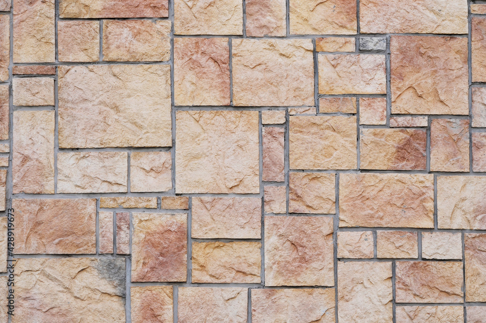 Obraz premium 石壁