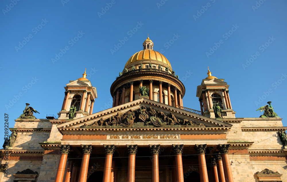 St Isaac's Cathedral (Isaakievskiy Sobor) in Saint Petersburg, Russia. It is a landmark of Petersburg.