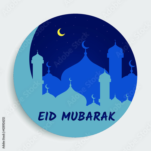  Eid Mubarak islamic design background. Creative Design Template vector illustration.