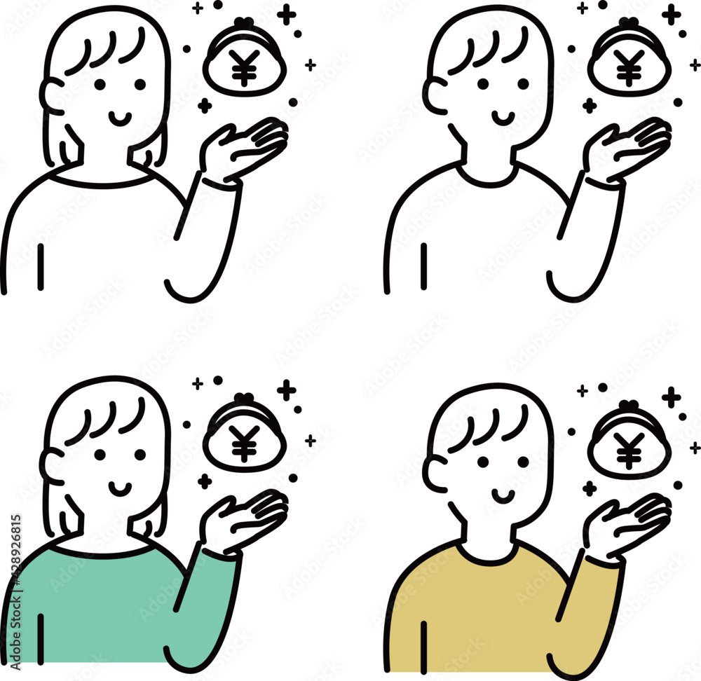 お財布を持ってる人イラスト素材 Stock ベクター Adobe Stock お財布を持ってる人イラスト素材 Stock ベクター Adobe Stock