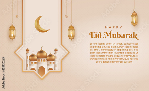 Happy Eid Mubarak background with hanging lanterns and mosque