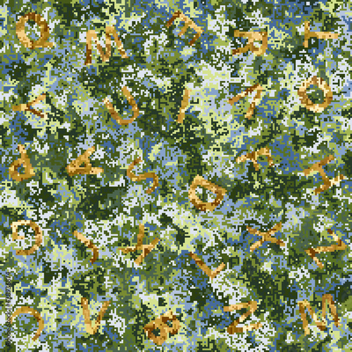 Seamless pixelated blue-green camouflage pattern with the Latin alphabet in gold shades. Editable.