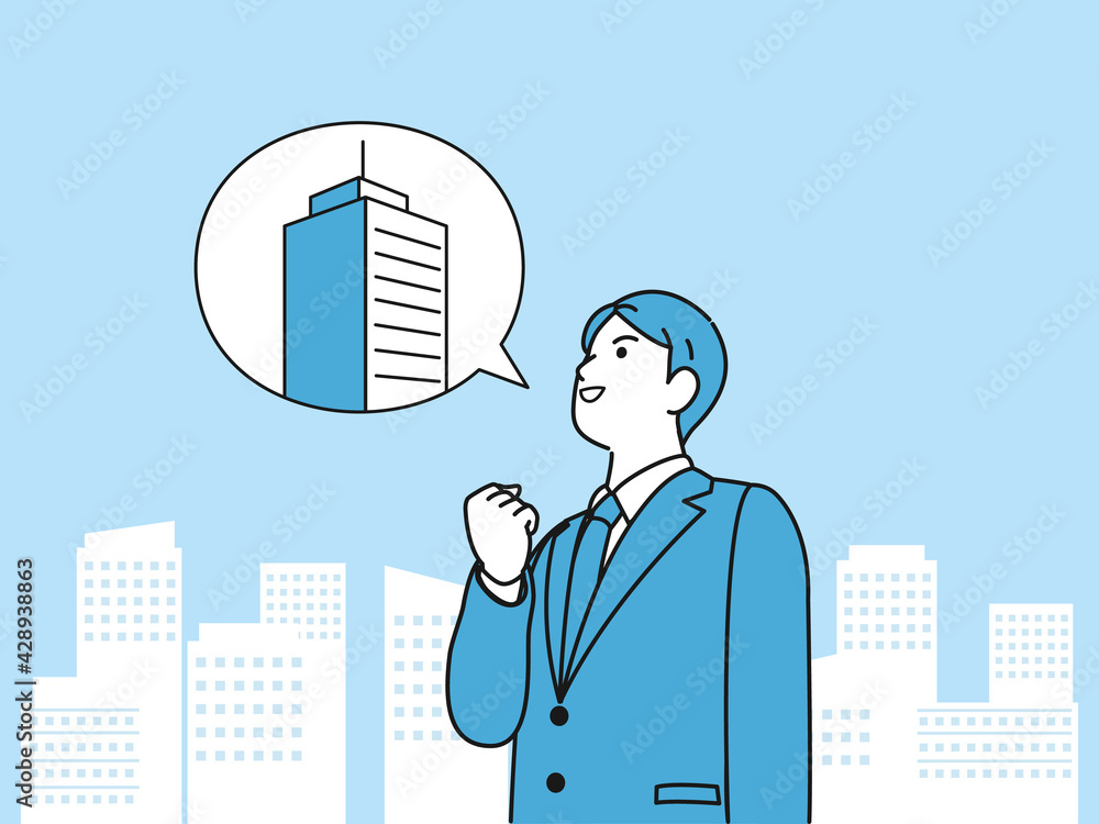 就職活動 転職活動をする男性 会社員 イラスト素材 Stock Vector Adobe Stock 就職活動 転職活動をする男性 会社員 イラスト素材 Stock Vector Adobe Stock