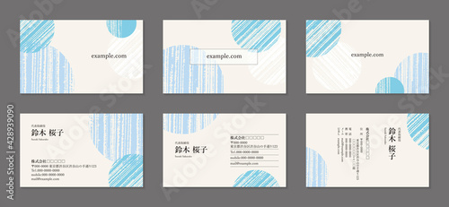 モダン和風ビジネス名刺テンプレート両面タイプ（92×55mm） © mixcolours