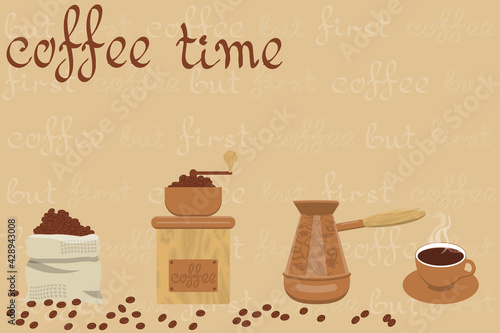 Сard with items for coffee - a bag of beans, a coffee grinder, cezve. There is a place for text 