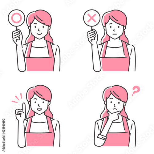 エプロン姿の若い女性セットC