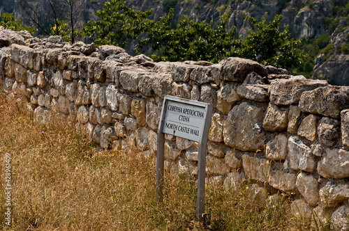 Exterior view of the ruins of a northern fortress wall from the medieval town of Cherven in Bulgaria    photo