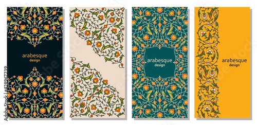 Set of vertical arabesque floral banners. Branches with flowers, leaves and petals