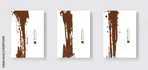 chocolate ink brush stroke on white background. Japanese style.