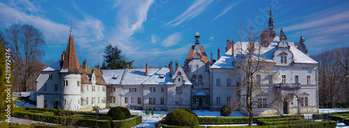 Beregvar Castle - the romantic residence of the Earls of Schönborn photo