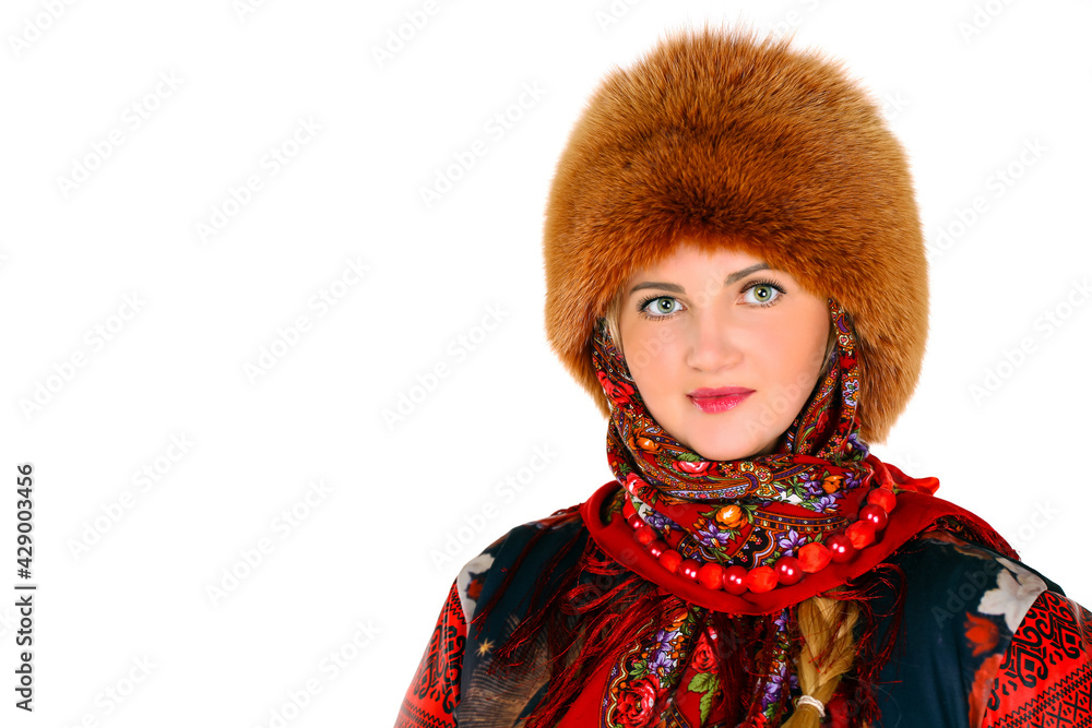 Portrait of a young Russian blonde woman Portrait of a young Russian blonde woman