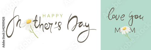 Mothers Day cards -- set. Vector design element with chamomile, banner.
