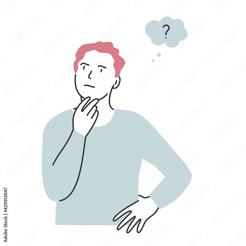 Guy standing in thoughtful pose and holding his chin Guy standing in thoughtful pose and holding his chin