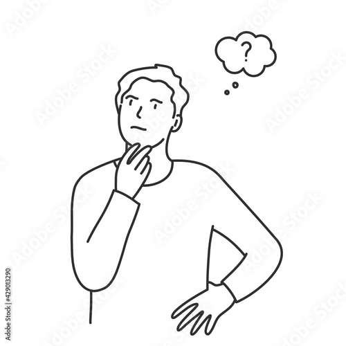 Guy holding his chin.