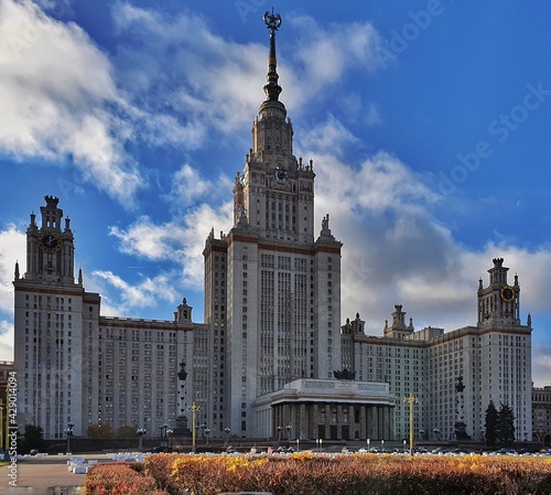 city state university