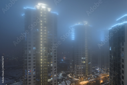 night city  architecture  skyscrapers  city in the fog