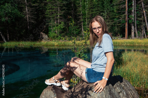 Woman resting at mountain l...