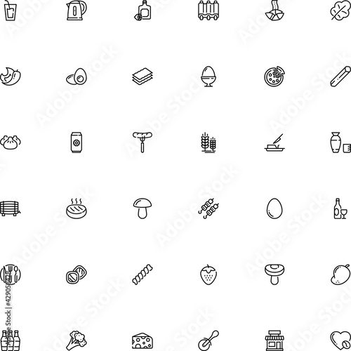 icon vector icon set such as: prediction, champignon, cheddar, brewing, tea, wineglass, aroma, pastry, cream, liqueur, culture, hand, tropical, citrus, linear, heart, can, message, cutlets, life