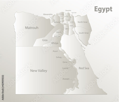 Egypt map, individual regions with names, card paper 3D natural vector
