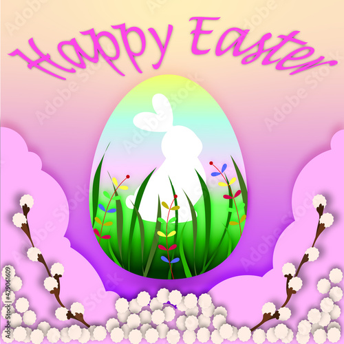 an egg with a cute rabbit for the Easter holiday