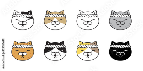 cat vector kitten sushi japan ramen food chef calico icon pet breed head character cartoon doodle symbol illustratio design