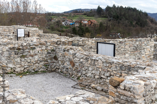 Ruins of Fortress Kaleto at town of Mezdra, Bulgaria photo