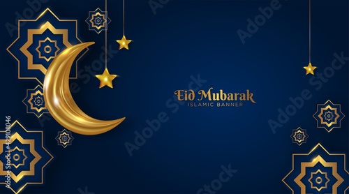 elegant eid mubarak islamic background