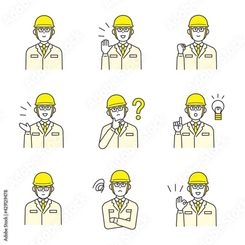 現場作業員と作業車のイラスト