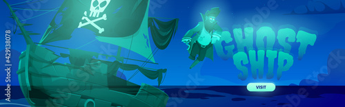 Ghost ship cartoon landing page with dead pirate spirit and haunted sailing boat glowing and soar over night sea with sticking rocks. Halloween filibuster adventure on secret island, vector web banner