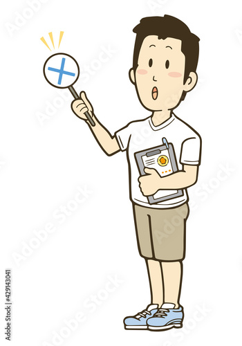 バツの札を持つTシャツ＆短パン姿の男性のイラスト