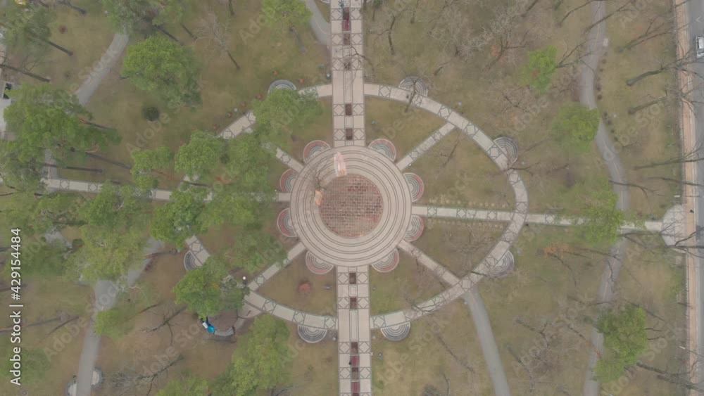Park alley flower pattern aerial top view Irpin Ukraine Park alley flower pattern aerial top view Irpin Ukraine