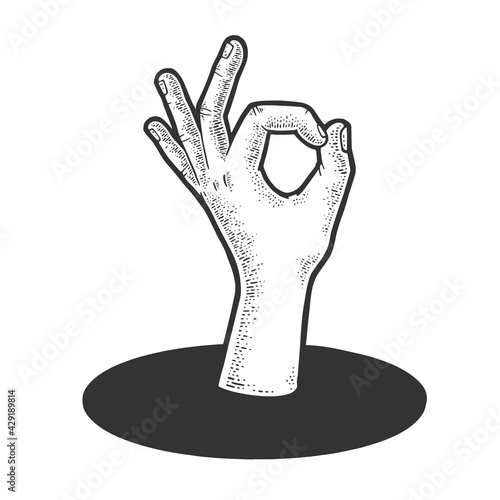 ok gesture from underground hole sketch engraving vector illustration. T-shirt apparel print design. Scratch board imitation. Black and white hand drawn image.