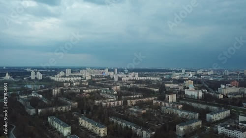 Wallpaper Mural Minsk city in the Zeleny lug district Torontodigital.ca