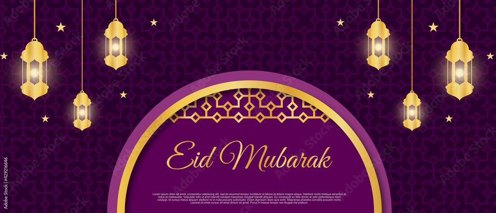 beautiful eid mubarak celebration banner with lamps decoration. Vector illustration