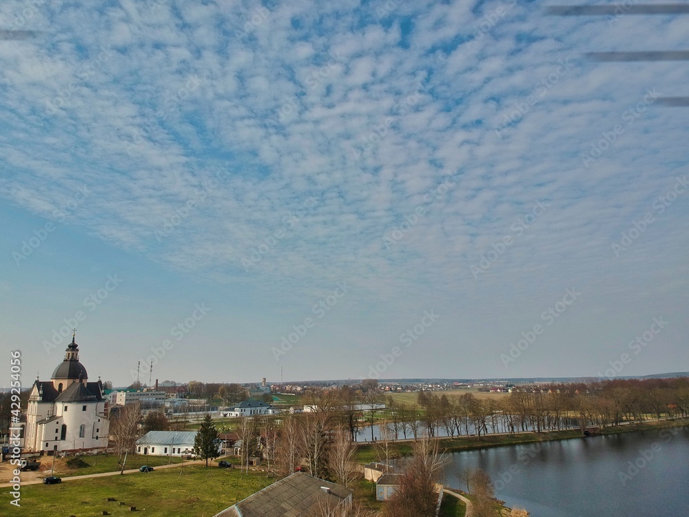 Obraz premium Aerial view of Nesvizh, Belarus